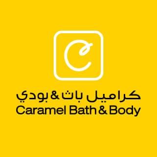 Caramel logo