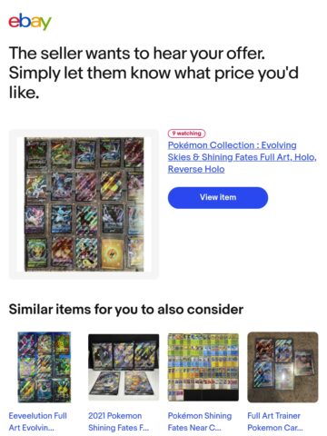 No Thumbnail Set
