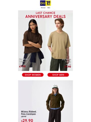 No Thumbnail Set