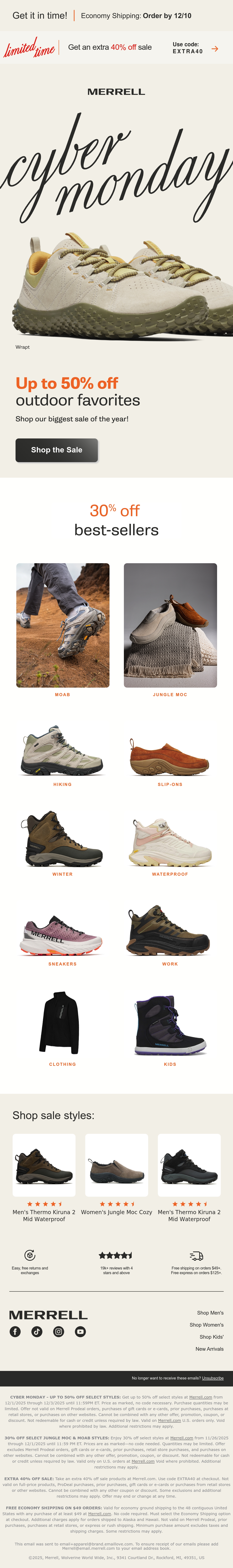 MERRELL cyber monday email