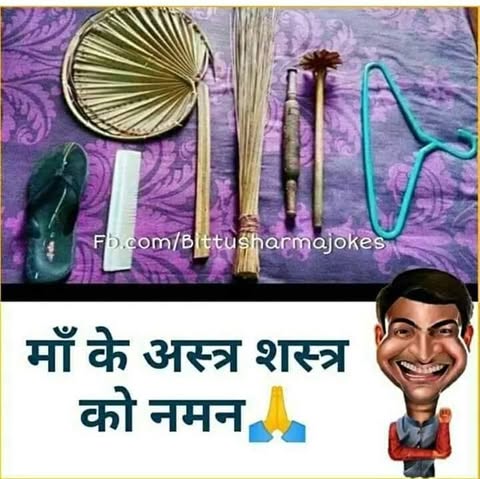 Abhay Sonkar