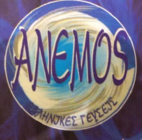 Anemos