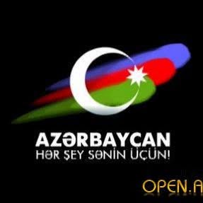 Aran® Official logo