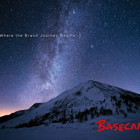 Basecamp (Email Love)