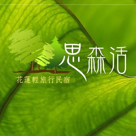 Dreamland Koffucha logo