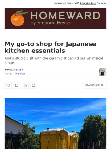 No Thumbnail Set