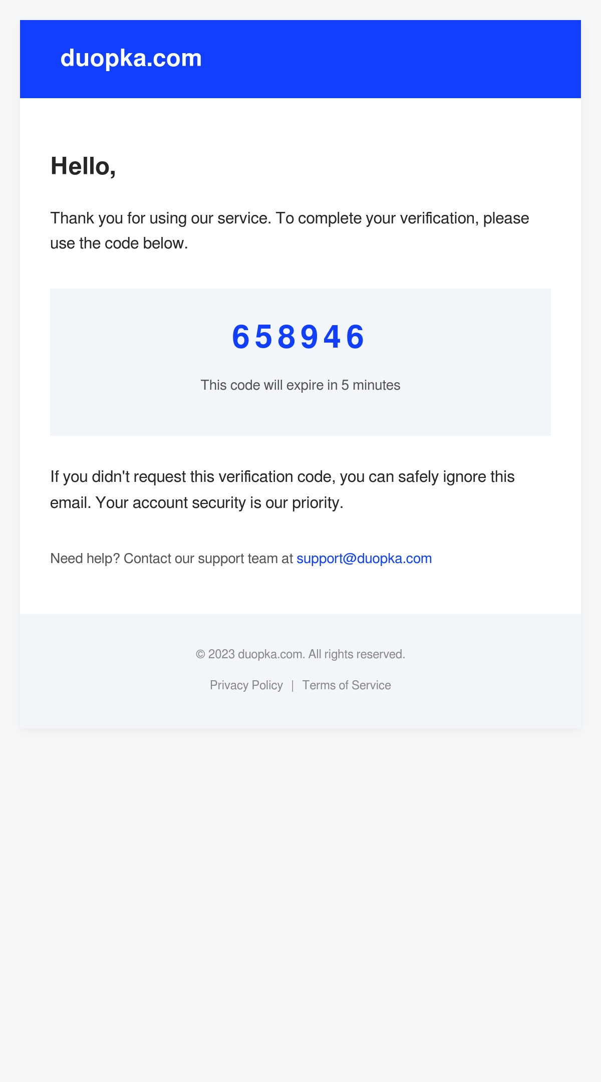 info verification email