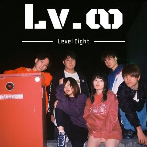 LEVEL8