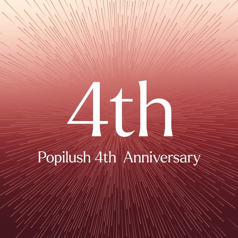 Popilush logo