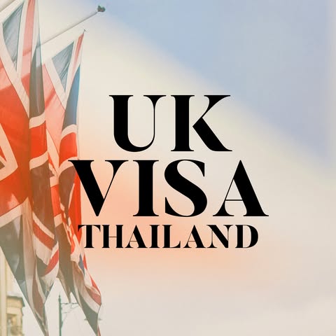 UK Visas and Immigration