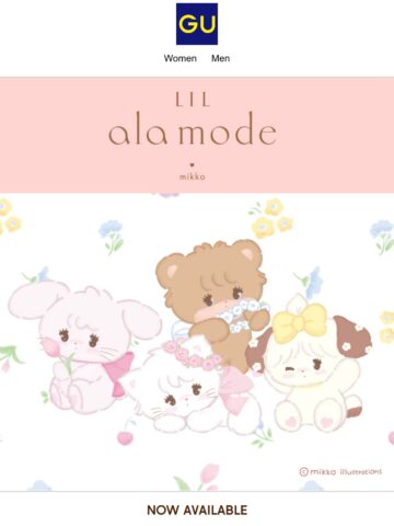 No Thumbnail Set