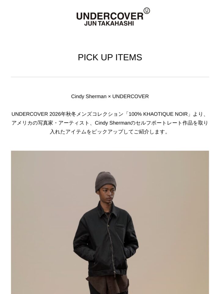 No Thumbnail Set